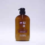 Dầu Xả Cosme Station Horse Oil With Tsubaki Oil Conditioner Chiết Xuất Từ Dầu Ngựa 600ml