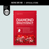 Mặt Nạ Dưỡng Da Some By Mi Sheet Mask 25g