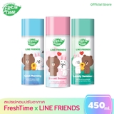 Xịt Thơm Phòng  Fresh Time x LINE FRIENDLY Loại Bỏ Mùi Hôi Làm Tươi Mát Không Khí 450ml