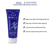 Sữa Rửa Mặt Hatomugi Ý Dĩ Hỗ Trợ Ngừa Mụn, Sáng Da 130g