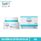 Kem Dưỡng Da Curél Cấp Ẩm Chuyên Sâu 40g