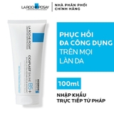 Kem Dưỡng La Roche-Posay Giúp Phục Hồi Da Đa Công Dụng Cicaplast Baume B5+ Ultra-Repairing Soothing Balm