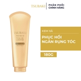 Kem Xả Tsubaki Premium Repair Treatment Phục Hồi Hư Tổn 180g