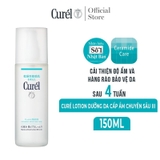 Lotion Dưỡng Da Curél Intensive Moisture Care Facial Lotion III Enrich Cấp Ẩm Chuyên Sâu III 150ml