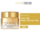 Mặt Nạ Tóc Cao Cấp Tsubaki Phục Hồi Hư Tổn 180g
