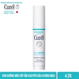 Son Dưỡng Môi Curél Cấp Ẩm Chuyên Sâu 4.2g