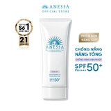 Gel Chống Nắng Anessa Dưỡng Sáng Nâng Tông & Hiệu Chỉnh Sắc Da Brightening UV SPF50+ PA++++