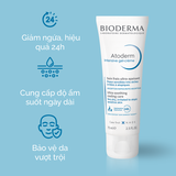Gel Dưỡng Ẩm Bioderma Atoderm Intensive Gel-Crème Cho Da Khô Nhạy Cảm, Kích Ứng