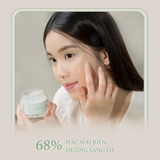 Kem Dưỡng I'm From Dưỡng Ẩm Và Kiểm Soát Dầu Vitamin Tree Water-Gel 75g