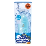 Gel Sữa Chống Nắng Senka Perfect UV Gel N SPF50+ PA++++ Dành Cho Mặt Và Toàn Thân 80ml