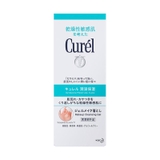 Gel Tẩy Trang Curél Intensive Moisture Care Cấp Ẩm Chuyên Sâu 130g