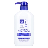 Dầu Gội Cosme Station Hatomugi Shampoo Dưỡng Ẩm Chiết Xuất Hạt Ý Dĩ 600ml