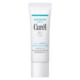 Kem Chống Nắng Curél Intensive Moisture Care UV Facial Cream SPF30 PA+++ Da Mặt Khô Nhạy Cảm 30g