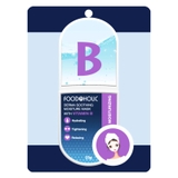 Mặt nạ Foodaholic Essential Mask 23g