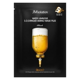 Mặt Nạ JMsolution Water Luminous S.O.S 30ml
