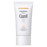 Tinh Chất Chống Nắng Curél UV Protection Essence SPF30 PA++ Mặt & Toàn Thân Cho Da Khô Nhạy Cảm 50g