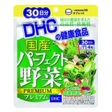 Viên Uống DHC Rau Củ Quả Tổng Hợp Premium