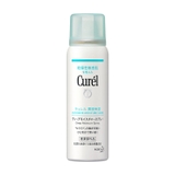 Xịt Dưỡng Da Curél Intensive Moisture Care Deep Spray Cấp Ẩm Chuyên Sâu
