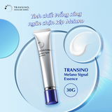 Tinh Chất Ngăn Chặn Kép Melano Trắng Sáng Transino Melano Signal Essence 50g