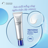 Tinh Chất Ngăn Chặn Kép Melano Trắng Sáng Transino Melano Signal Essence 50g