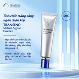 Tinh Chất Ngăn Chặn Kép Melano Trắng Sáng Transino Melano Signal Essence 50g