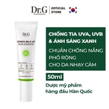 Kem Chống Nắng Dưỡng Ẩm, Chống Ánh Sáng Xanh Dành Cho Da Nhạy Cảm Dr.G Green Mild Up Sun Essence SPF50+ PA++++ 50ml