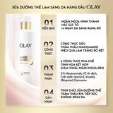 Sữa Dưỡng Thể Olay Sáng Da Với 5% Niacinamde & Vitamin C 260g
