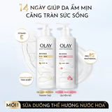 Sữa Dưỡng Thể Olay Sáng Da Với 5% Niacinamde & Vitamin C 260g