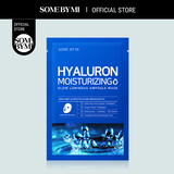 Mặt Nạ Dưỡng Da Some By Mi Sheet Mask 25g