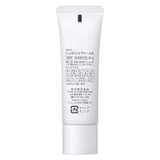 Kem Chống Nắng Curél Intensive Moisture Care UV Facial Cream SPF30 PA+++ Da Mặt Khô Nhạy Cảm 30g