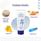 Kem Dưỡng Tay Hatomugi Chiết Xuất Ý Dĩ Sáng Da 65g