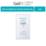 Mặt Nạ Curél Dưỡng Da Cấp Ẩm Chuyên Sâu 27ml x 4 Miếng