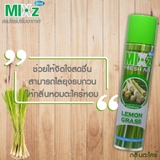 Xịt Phòng Mixz Fresh Air Lemon Grass Hương Sả 320ml