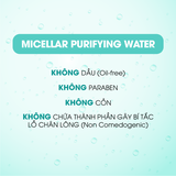 Nước Tẩy Trang Neutrogena Deep Clean Thanh Lọc & Làm Sạch Sâu 400ml