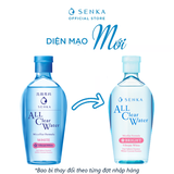 Nước Tẩy Trang Senka All Clear Water Micellar Formula 230ml