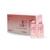 Nước Uống Làm Đẹp Da Girl Collagen Bổ Sung Collagen Và Vitamin C 100ml x 10PCS