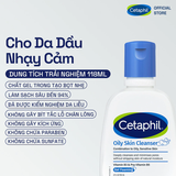 Sữa Rửa Mặt Cetaphil Dịu Lành Cho Da Dầu Nhạy Cảm