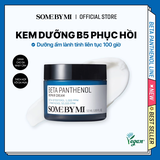 Kem Dưỡng Phục Hồi Some By Mi Beta Panthenol Repair Cream 50ml