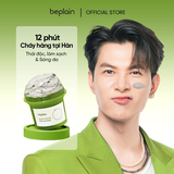 Mặt Nạ Beplain Đất Sét Từ Đậu Xanh Hỗ Trợ Sạch Sâu 120ml