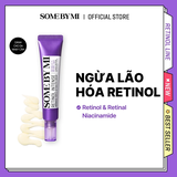 Kem Mắt Retinol Ngăn Ngừa Lão Hóa Some By Mi Intensive Advanced Triple Action Eye Cream 30ml