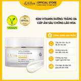 Kem Dưỡng Sáng Da Chống Lão Hóa D'Alba White Truffle Oil Capsule Cream 55g