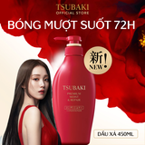 Dầu Xả Tsubaki Premium Repair Conditioner Phục Hồi Hư Tổn 450ml