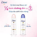 Xịt Khử Mùi Dove Dưỡng Sáng Và Khử Mùi 48h 135ml