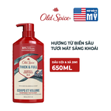 Dầu Gội - Xả Old Spice 2IN1 Shampoo and Conditioner 650ml