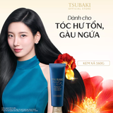 Kem Xả Phục Hồi & Ngăn Ngừa Gàu Tsubaki Premium Ex Dandruff Care & Repair Treatment 160g