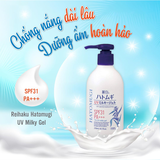 Sữa Dưỡng Thể Chống Nắng Reihaku Hatomugi SPF31 PA+++ 250ml