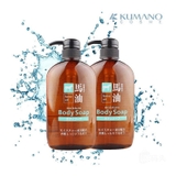 Sữa Tắm Cosme Station Hoirse Oil Moisture Body Soap Dưỡng Ẩm 600ml