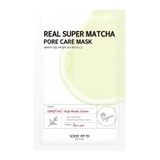 Mặt Nạ Dưỡng Da Some By Mi Real Care Mask 20g