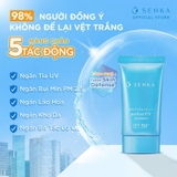Tinh Chất Chống Nắng Senka Dạng Essence UV 50g