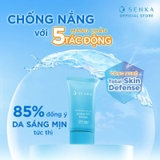 Tinh Chất Chống Nắng Senka Dạng Essence UV 50g